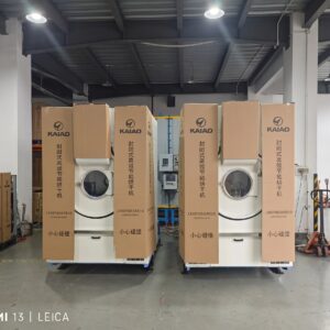 Kaiao Energy-Saving Dryer: Replaces 4 Workers to Cut Costs & Boost Efficiency for Laundries