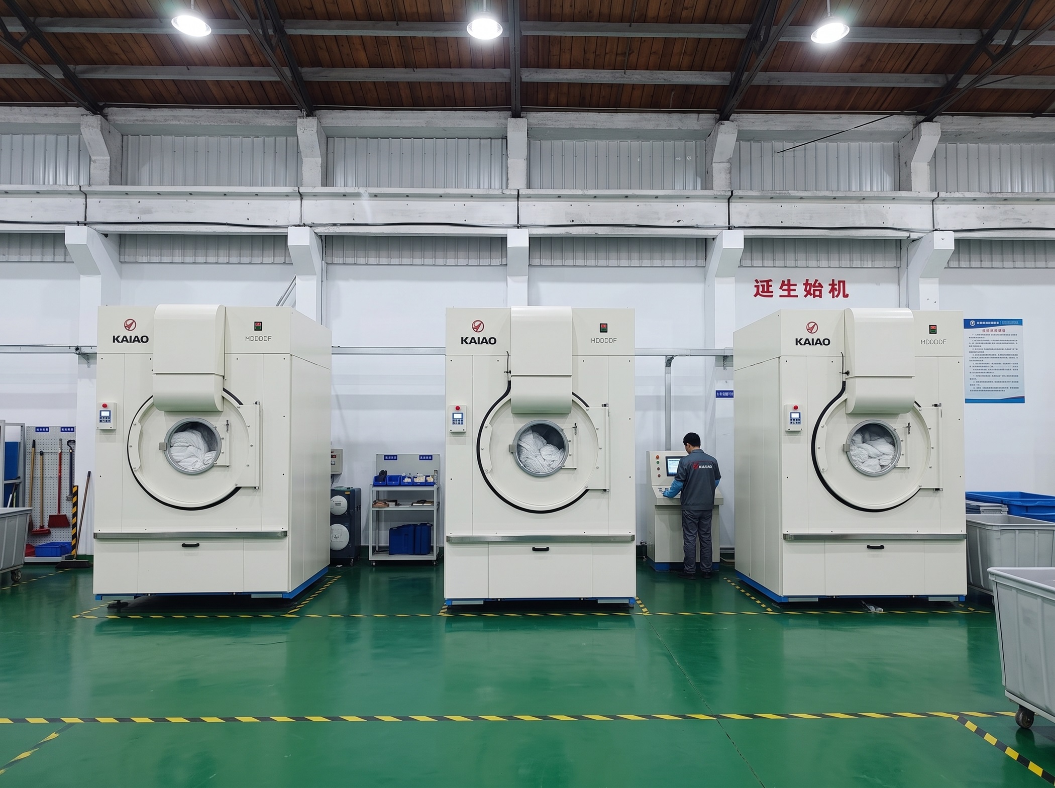 Faster energy-saving drying, accelerated linen turnover, and reduced storage pressure.